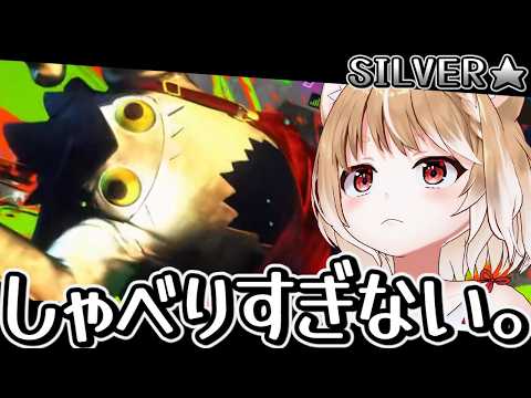 【スト6】目指せゴールド!あと叫ばない!叫ばない!叫ばない!【ストリートファイター6】