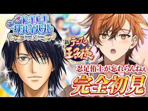 夏芽川アキ / Natsumegawa Aki