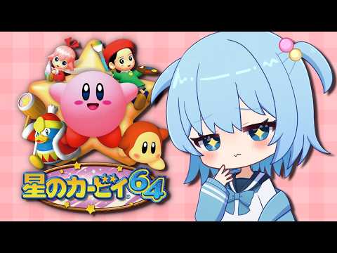 ほたっぺ