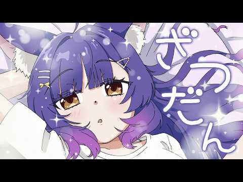 ルルン・ルルリカ