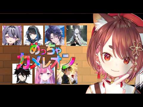 花ノ木まる ✿ Hananoki Maru