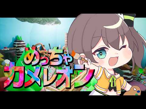 Matsuri Channel 夏色まつり