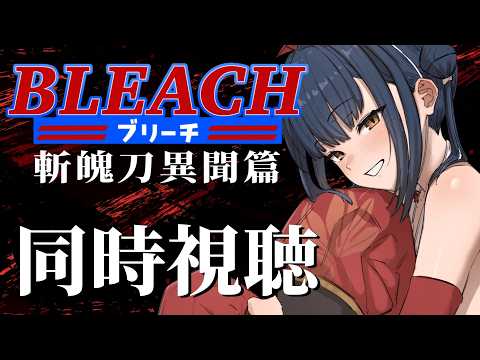 山神 カルタ / Karuta Yamagami