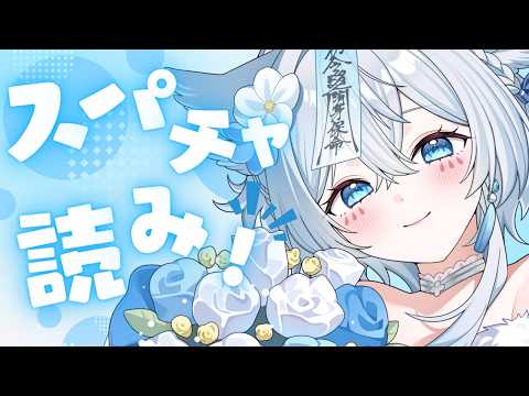 うら飯　紺汰 - Conta Urameshi -