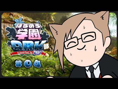 犬養　- INUKAI Ch. -