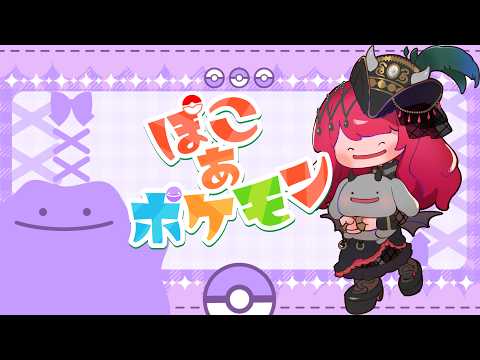 暁月ホタル AKATSUKI HOTARU