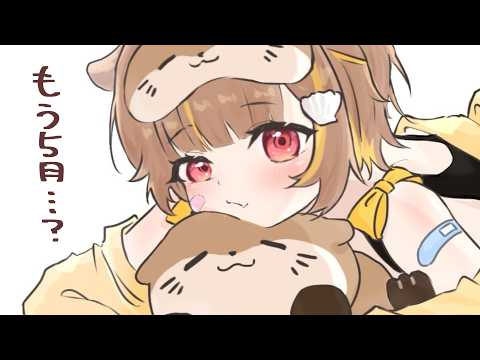 音ノ瀬らこ / Otonose Raco