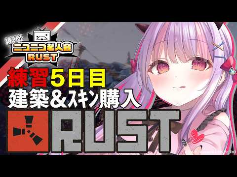 くるるてんてー丨くるる甲子園