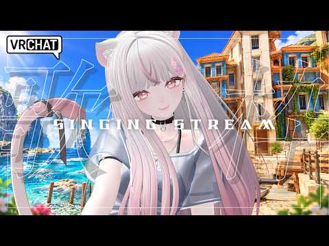 VRChat歌枠!固まらずに1時間歌えたら成功!✨ #えるストリーム