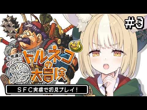 Nina Ch. 飴望にぃな