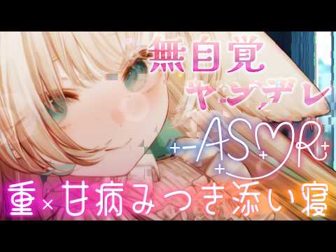 月野木ちろる / Tirol Channel 【ななしいんく】
