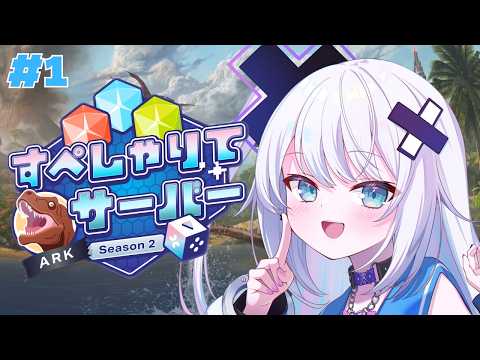 銀棘ぐみ / Gintoge Gumi