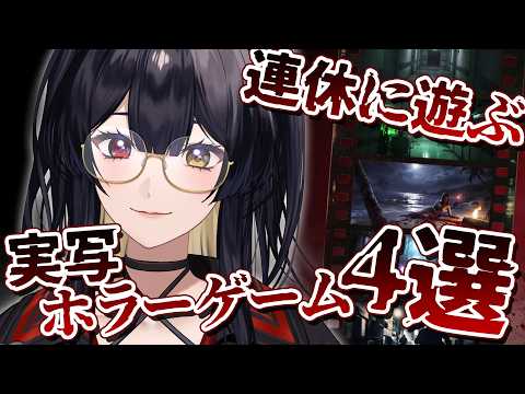 Loki Ch. 巫ロキ 【Phase Connect】