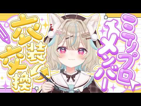 甘狼このみ / AmakamiKonomi🐺🍫