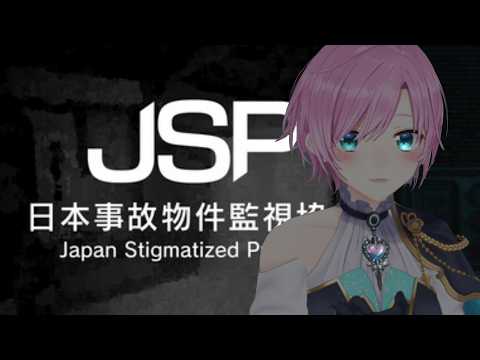Yuhi Riri Official