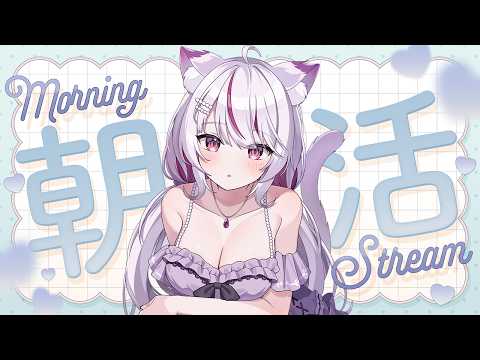 猫山みあ / Nekoyama Mia ch. 