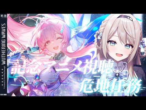 ミリ･ミラー / Mili Mirror