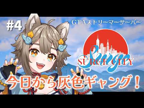 雨庭やえ / AMENIWA YAE