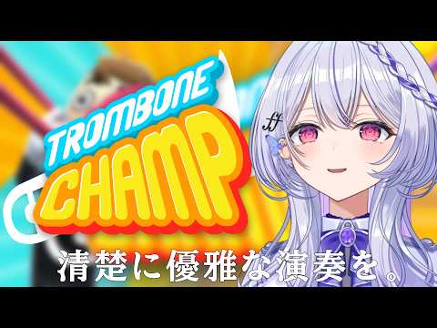 宮島ルシェル / LECIEL MIYAJIMA