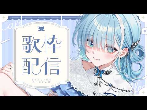 ミソラソラ - Misorasora