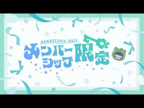 RARA -ララ-