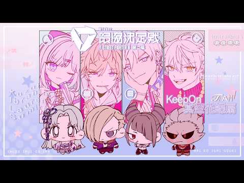 Kuzuha Channel