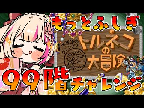 Mitora ch.紅羽ミトラ
