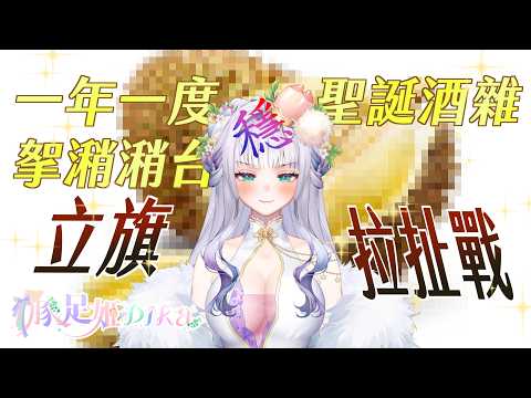 DIKA豚足姬【個人勢Vtuber】
