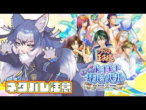 ダイアウルフ / Dire Wolf