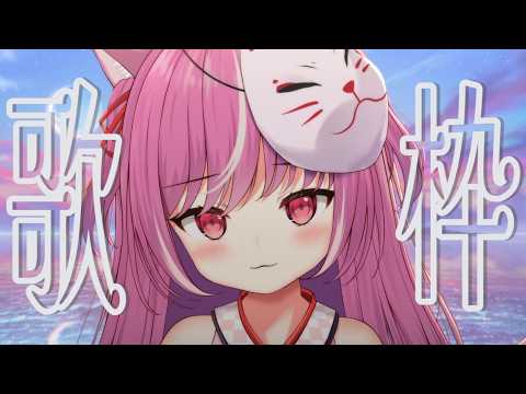 輝常うどん
