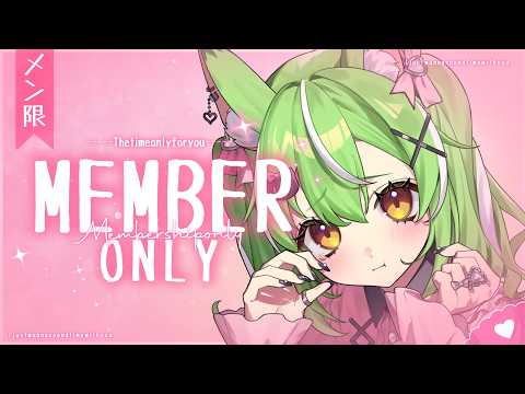 ミラ・ルプス Mira Ch.