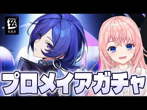 蒼桜 すぴか -Aoi Spica-