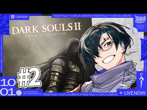 【DARK SOUL2】やっぱフロムゲーおもしれぇよ #2【カプラ・リブラス/REJECT】