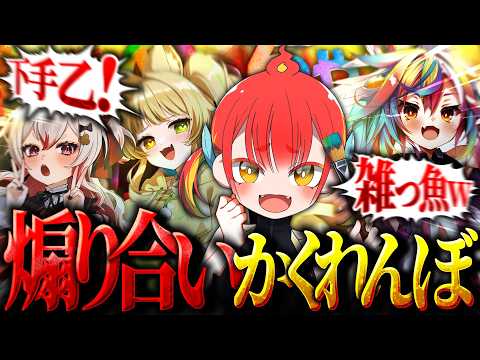緋笠トモシカ - Tomoshika Hikasa -