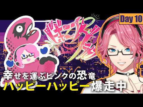 花幽カノン Hanayura Kanon