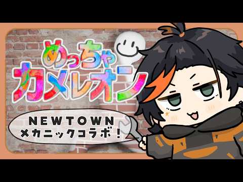 扇名いだ