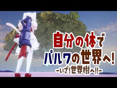 天曰ひよ-HiyoAmai-