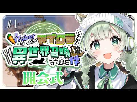 菜鳥ひなた / Hinata Natori