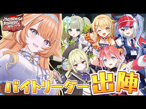 蹄音かさね / Kasane Teion