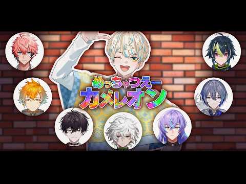 緋八マナ / Hibachi Mana【にじさんじ】