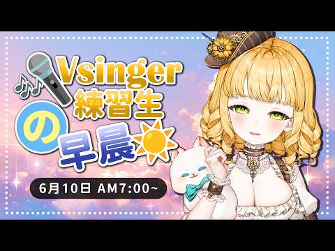 人偶・薩賓娜 Panenka Sabina ch.