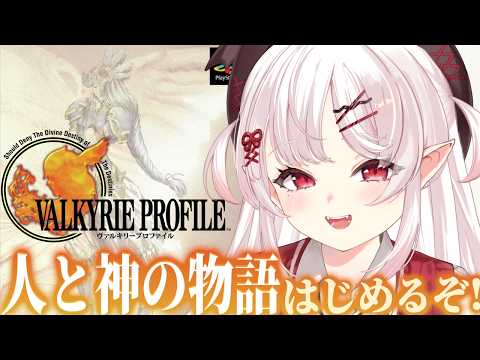 占都ちえる -Urato Chieru-