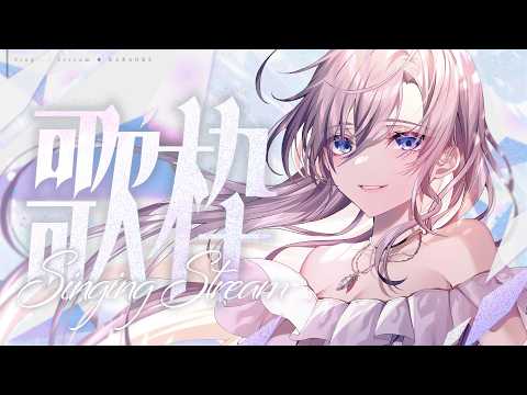 皇 美緒奈 / MIONA SUMERAGI