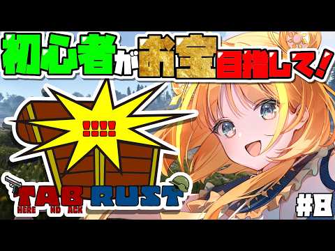 天晴ほかる-Amanohare Hokaru-【ユニプロ】
