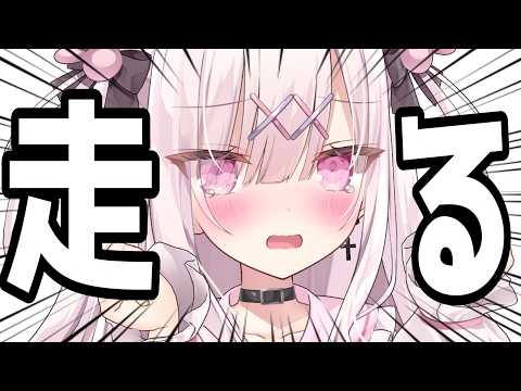 兎彷魂あみゅ Amyu Ch.
