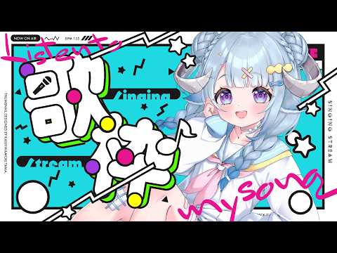 Aruma Ch. 薬袋アルマ