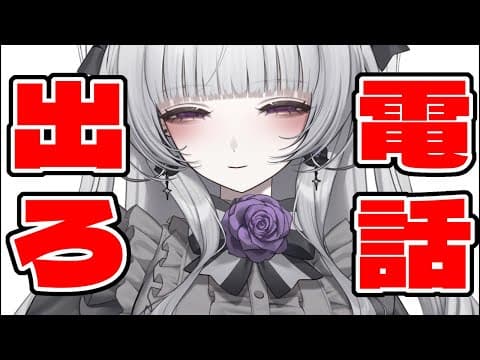 柘榴シロ@Zakuro shiro