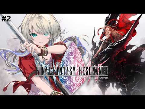 Lia Ch.【Phase Connect】