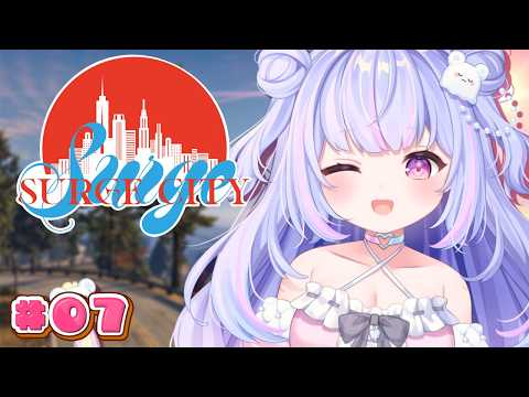 Ameru Ch.星降 あめる