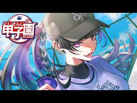 Meloco Kyoran【NIJISANJI EN】